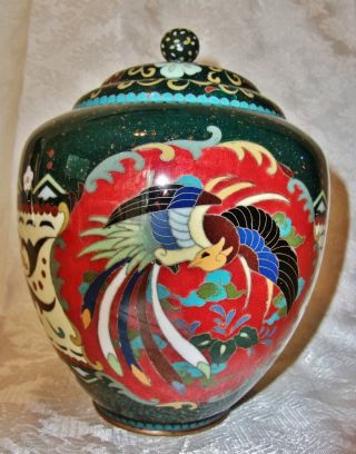 Antique Cloisonne Ornate Jar W/lid - Smooth Exqusite Details - Tiny Wire Rich Color photo