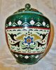 Antique Cloisonne Ornate Jar W/lid - Smooth Exqusite Details - Tiny Wire Rich Color Boxes photo 1