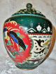 Antique Cloisonne Ornate Jar W/lid - Smooth Exqusite Details - Tiny Wire Rich Color Boxes photo 3