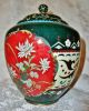 Antique Cloisonne Ornate Jar W/lid - Smooth Exqusite Details - Tiny Wire Rich Color Boxes photo 4