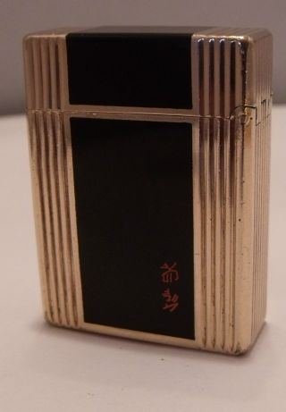 St Dupont Vintage Chinese Lacquer Lighter photo