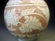 China Chinese Sung Style Foliate & Cloud Relief Decoration Celadon Vase 20th C. Vases photo 7