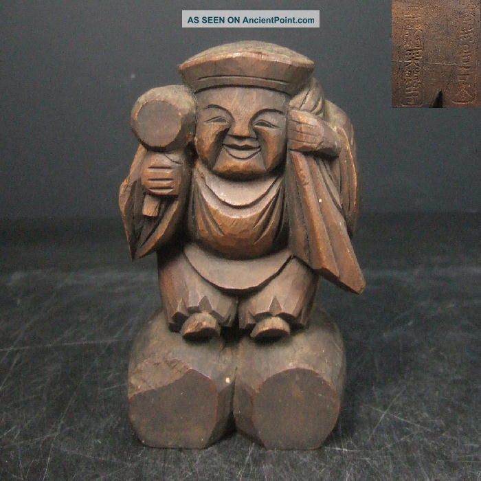F280: Real Old Japanese Wood Carving Daikoku Statue God Of Wealth With Mark. Statues photo