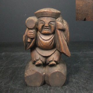 F280: Real Old Japanese Wood Carving Daikoku Statue God Of Wealth With Mark. photo