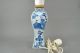 A Chinese 18c Blue&white Figural Vase/lamp - Kangxi Vases photo 6
