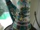 Kutani Chocolate Pot Vase - Early - Mid 1800s Vases photo 3