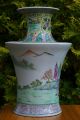 Rare Antique Chinese 19thc Handpainted Famille Vert Vase - With Mark Vases photo 1