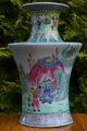 Rare Antique Chinese 19thc Handpainted Famille Vert Vase - With Mark Vases photo 2