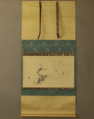 Japanese Hanging Scroll : Kano Tsunenobu @b155 photo