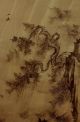 China Art: 15th Century Chinese Ink Painting By Master Artist Wu Wei 吳偉 Paintings & Scrolls photo 1