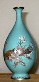 Old Japanese Cloisonne Vase - Gonda Hirosuke Plaque With Pigeons - Specimen Vase Vases photo 1