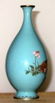 Old Japanese Cloisonne Vase - Gonda Hirosuke Plaque With Pigeons - Specimen Vase Vases photo 3