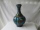 Antique Chinese Cloisonne Enamel Brass Design Six Sides Vase Vases photo 5