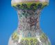 Chinese Porcelain - - A Famille Rose Vase - - Bird And Flower 208 Vases photo 2