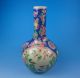 Chinese Porcelain - - A Famille Rose Vase - - Bird And Flower Vases photo 1