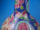 Chinese Porcelain - - A Famille Rose Vase - - Bird And Flower Vases photo 5