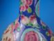 Chinese Porcelain - - A Famille Rose Vase - - Bird And Flower Vases photo 5