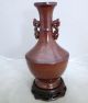 Antique Or Vintage Chinese Mirror Brown Spot Glazed Vase With Wood Stand (8.  5 