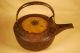 Japanese Antique Cast Iron Choshi Sake / Tea Pot Other photo 2