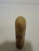 22.  A Chinese Soap Stone Seal Prabably 20th C Other photo 2