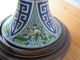 Japanese/chinese Cloisonne Champleve Enamel Vase On Wood Stand As Table Lamp Nr Vases photo 10