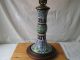 Japanese/chinese Cloisonne Champleve Enamel Vase On Wood Stand As Table Lamp Nr Vases photo 2