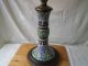 Japanese/chinese Cloisonne Champleve Enamel Vase On Wood Stand As Table Lamp Nr Vases photo 3