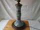 Japanese/chinese Cloisonne Champleve Enamel Vase On Wood Stand As Table Lamp Nr Vases photo 4