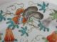Wonderful Antique Chinese Porcelain Plate Or Dish Qianlong Marked 19th Century Plates photo 6