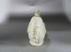 Qingbai Ware 12th.  C Drangon Form Water Ewer Song Dynasty Other photo 1