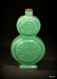 Antique Chinese Small Double Gourd Green Shou Vase Vases photo 2