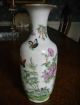 Yongzheng Vase Of Period - Absolutely Gorgeous Porcelain - Rare Vases photo 3