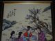 Antique Chinese Famille Rose Enameled Porcelain Wall Plaque Panel Figural Other photo 3