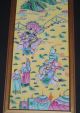 Antique Chinese Famille Rose Enameled Porcelain Wall Plaque Panel Figural Battle Other photo 1