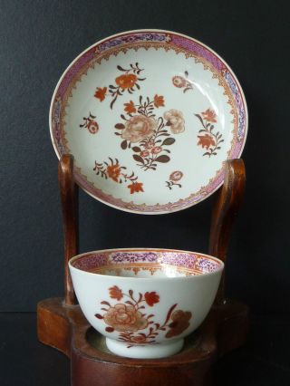 Nr Antique Chinese Export Cup & Saucer Qianlong Qing Vase Teabowl photo