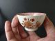Nr Antique Chinese Export Cup & Saucer Qianlong Qing Vase Teabowl Vases photo 1