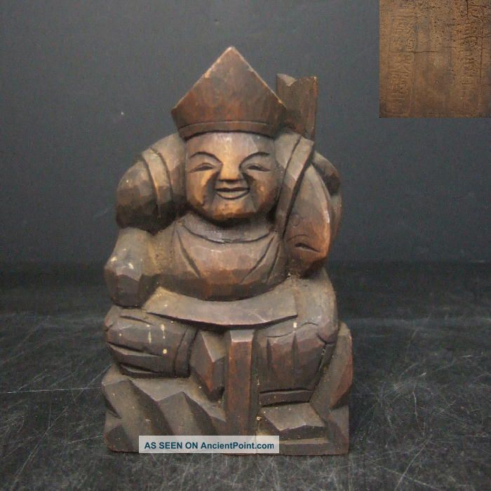 F281: Real Old Japanese Wood Carving Ebisu Statue Good Work With Mark. Statues photo
