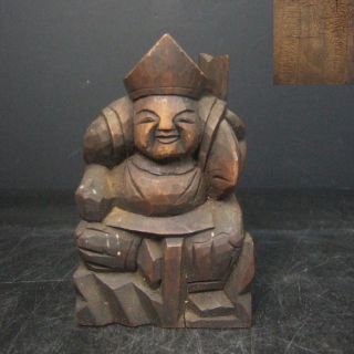 F281: Real Old Japanese Wood Carving Ebisu Statue Good Work With Mark. photo