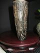 Vintage Vintage Chinese Carved 19th Century Ox Horn Libation Cup Jade/ Hardstone photo 1