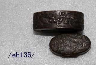 Fuchi - Kashira For Iai - To,  Dragon,  Alloy,  Showa/eh136/ photo