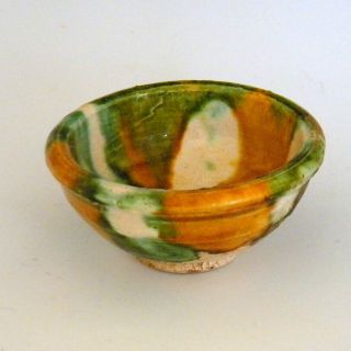 Early Sancai Glazed Salt Bowl,  7cm photo