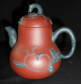Interesting Chinese Yixing Tea/winepot Relief Decorated photo