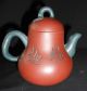Interesting Chinese Yixing Tea/winepot Relief Decorated Porcelain photo 1