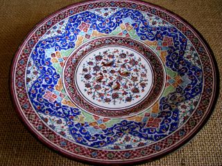 Early 1900s Persian Enamel Dish. photo