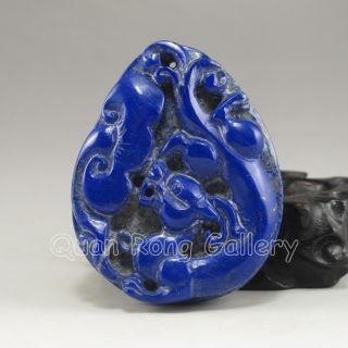 Chinese Lapis Lazuli Pendant - Dragon & Ruyi Nr photo