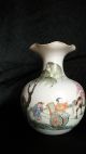 A Very Fine Chinese Porcelain Vase,  Qianlong Mark 19th Century Vases photo 3