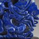 Chinese Lapis Lazuli Statue - Dragon Nr Turtles photo 1