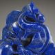 Chinese Lapis Lazuli Statue - Dragon Nr Turtles photo 2