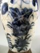 China Chinese Crackleware Pottery Vase W/ Avian & Lotus Decoration 20th Vases photo 9