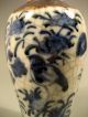 China Chinese Crackleware Pottery Vase W/ Avian & Lotus Decoration 20th Vases photo 10